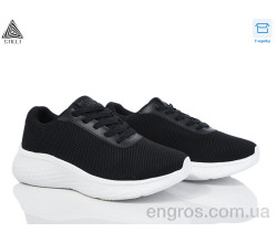 Кроссовки STILLI Group